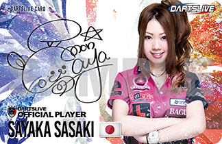 SAYAKAライブカード